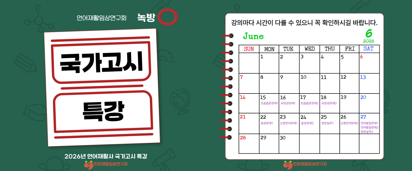 배너 이미지 2